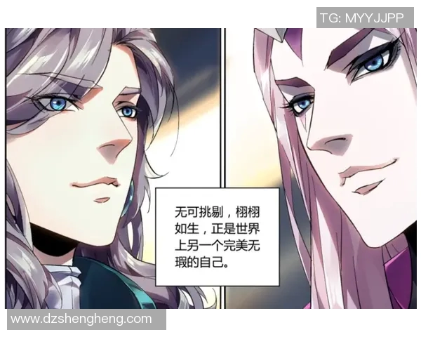 专访王丽揭秘王者荣耀成功背后的策略与创新之路 专访王丽揭秘王者荣耀成功背后的策略与创新之路