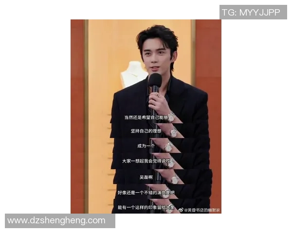 专访吴磊:深入探讨DOTA2成功背后的策略与团队合作秘诀 专访吴磊:深入探讨DOTA2成功背后的策略与团队合作秘诀