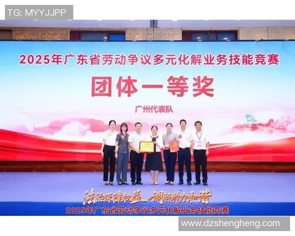 广州街舞队团队协作引发热议背后的争议与思考 广州街舞队团队协作引发热议背后的争议与思考