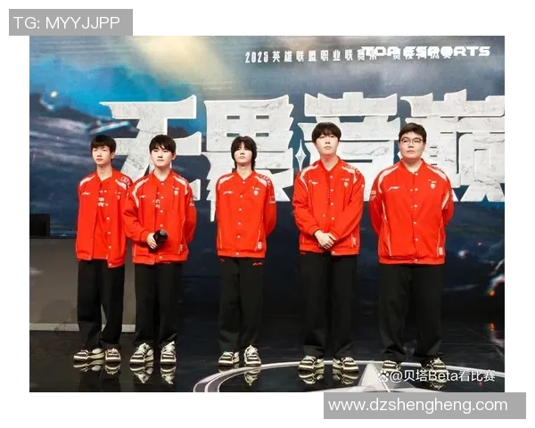 赛后分析:JDG与TES对决中的实力对比与战术解析 赛后分析:JDG与TES对决中的实力对比与战术解析