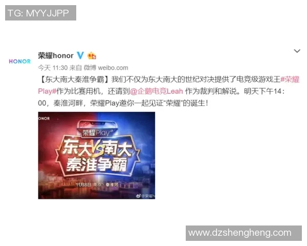 赵芳独家分享CSGO游戏技巧与心得体会助你提升竞技水平