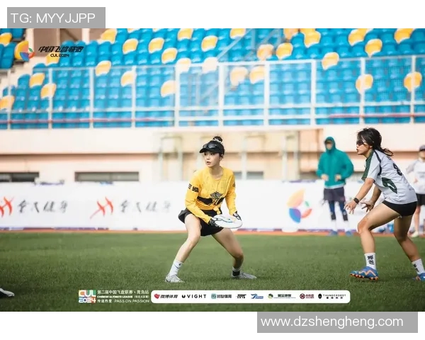 飞盘运动新星崛起上海飞盘队个人能力榜单前十强揭晓 飞盘运动新星崛起上海飞盘队个人能力榜单前十强揭晓