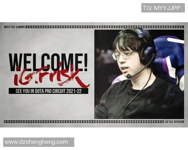 DOTA2实力排名更新FPX战队创历史新高引发热议 DOTA2实力排名更新FPX战队创历史新高引发热议