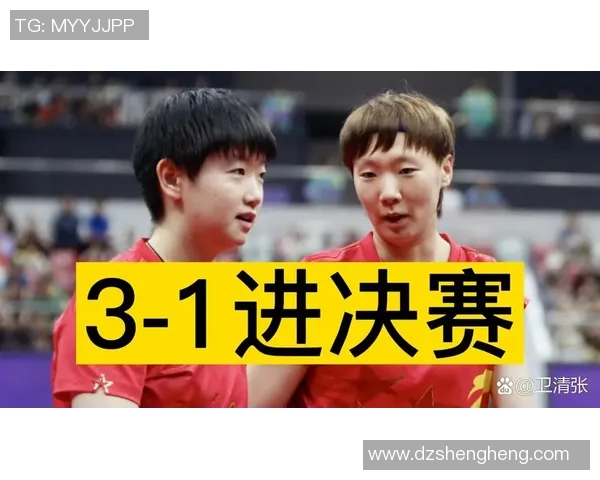 上海排球队防守革新探索:提升团队协作与战术灵活性的全新策略分析 上海排球队防守革新探索:提升团队协作与战术灵活性的全新策略分析