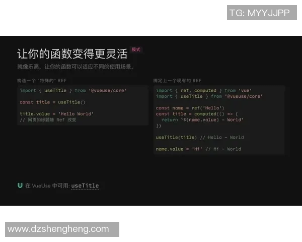 从零起步打造乒乓球团队协作的全方位指南与实战技巧分享 从零起步打造乒乓球团队协作的全方位指南与实战技巧分享