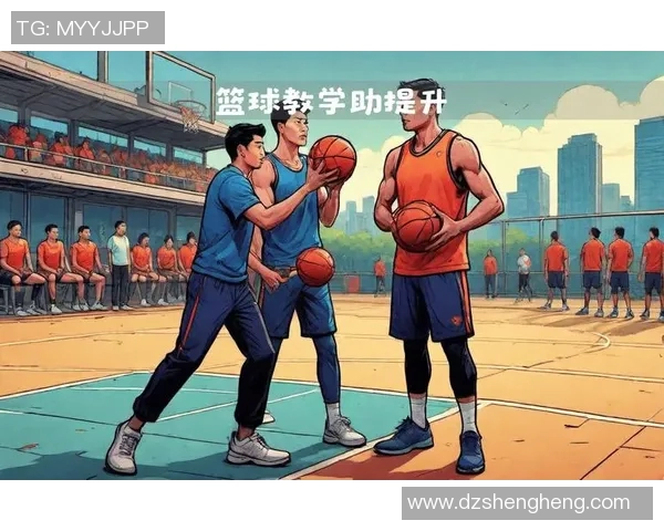 周丽独家分享篮球心得与技巧助你提升球技与比赛表现 周丽独家分享篮球心得与技巧助你提升球技与比赛表现