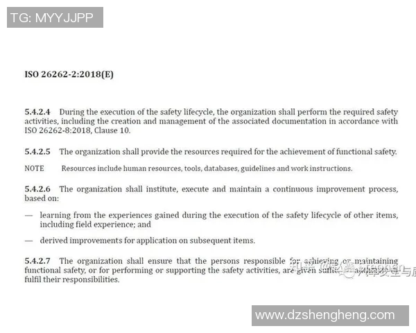 成都乒乓球队防反策略分析与比赛表现评估的深度探讨 成都乒乓球队防反策略分析与比赛表现评估的深度探讨