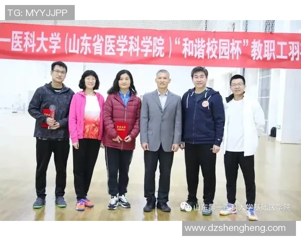 武汉羽毛球队个人能力提升之路与团队协作的完美结合探讨