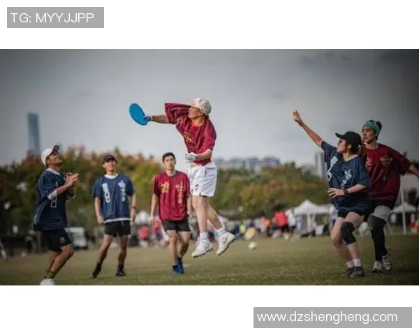 重庆飞盘队与南京飞盘队速度对决赛后分析与战术总结