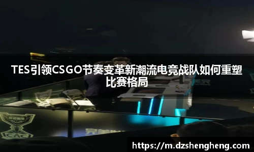九游(NineGame)娱乐