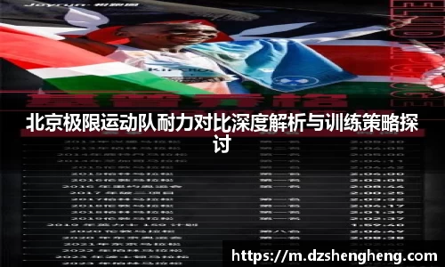 九游(NineGame)娱乐