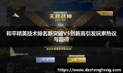 九游官方正版入口