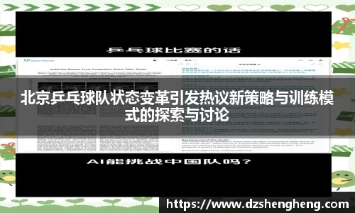 九游(NineGame)娱乐