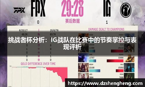 九游官方正版入口
