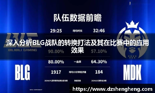九游官方正版入口