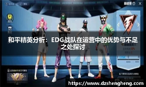 九游官方正版入口