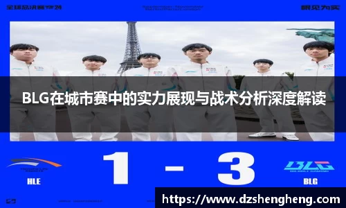 九游官方正版入口