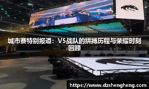 九游·体育