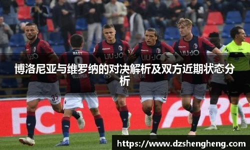 九游官方正版入口