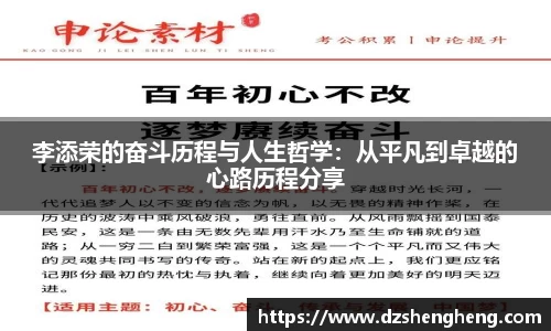 九游官方正版入口