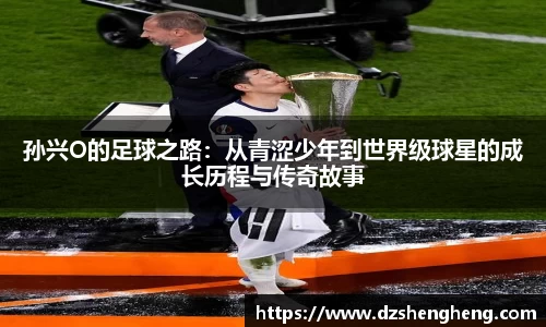 九游·体育