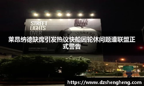 九游(NineGame)娱乐