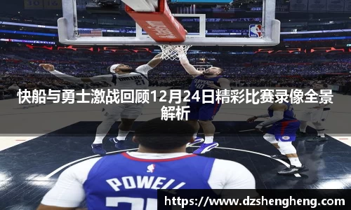 九游官方正版入口
