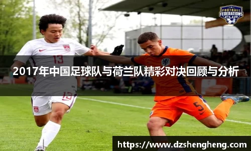 九游(NineGame)娱乐