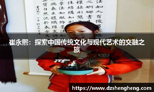 九游·体育