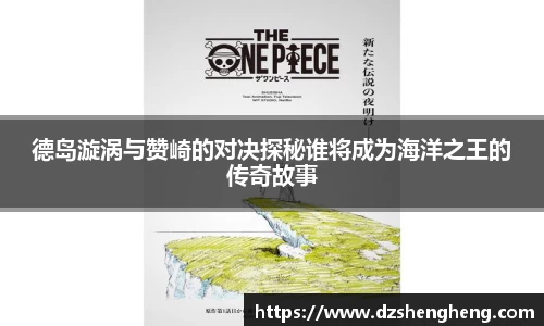 九游ninegame