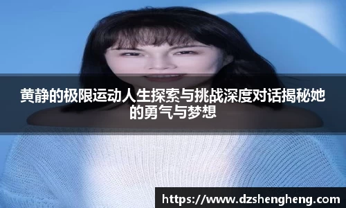 九游(NineGame)娱乐