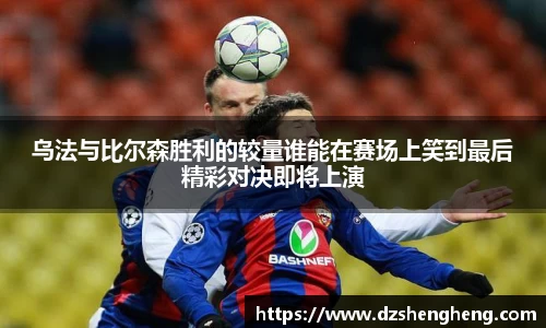 九游·体育
