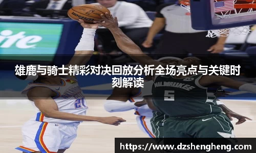 九游官方正版入口