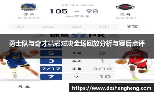 九游ninegame