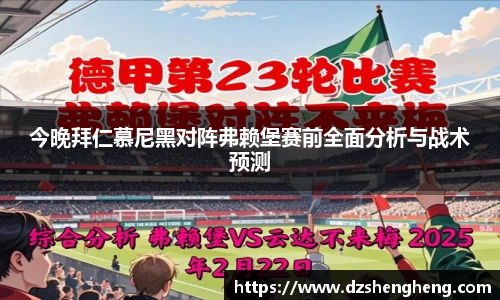 九游ninegame