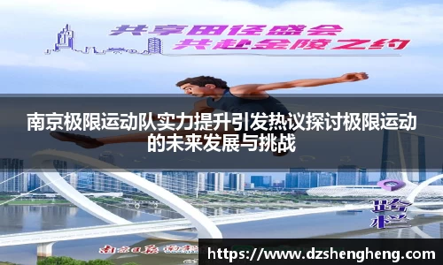 九游官方正版入口