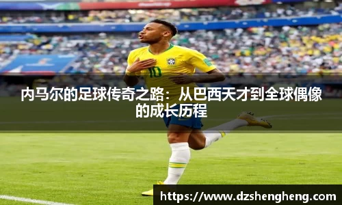 九游(NineGame)娱乐