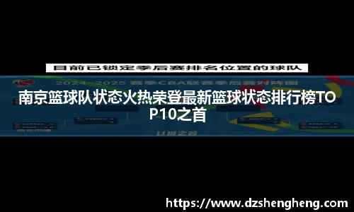 九游官方正版入口